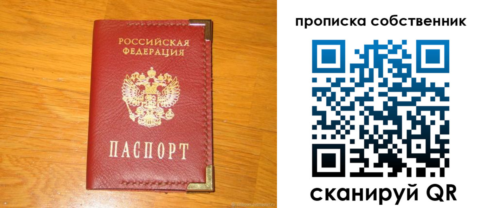 форма 3 в Камбарке